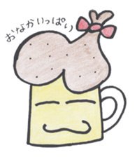 A day of the  favorite kurumi of beer sticker #2482183