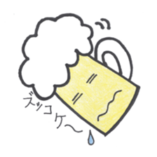 A day of the  favorite kurumi of beer sticker #2482185