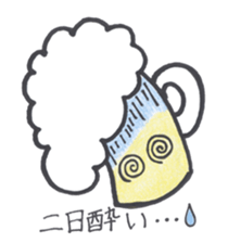 A day of the  favorite kurumi of beer sticker #2482186