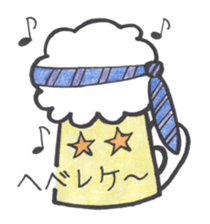 A day of the  favorite kurumi of beer sticker #2482187