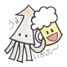 A day of the  favorite kurumi of beer sticker #2482189