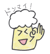 A day of the  favorite kurumi of beer sticker #2482190