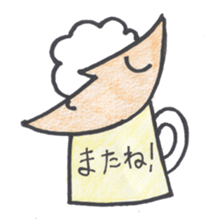 A day of the  favorite kurumi of beer sticker #2482192