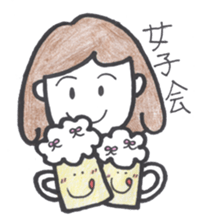 A day of the  favorite kurumi of beer sticker #2482193