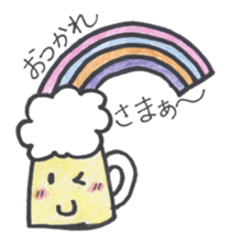 A day of the  favorite kurumi of beer sticker #2482194
