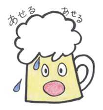 A day of the  favorite kurumi of beer sticker #2482197