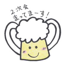 A day of the  favorite kurumi of beer sticker #2482198