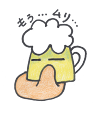 A day of the  favorite kurumi of beer sticker #2482202