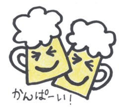 A day of the  favorite kurumi of beer sticker #2482203