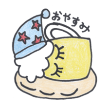 A day of the  favorite kurumi of beer sticker #2482205