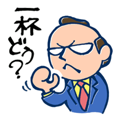 Samurai Businessman