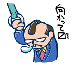 Samurai Businessman sticker #2482253
