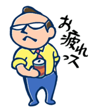 Samurai Businessman sticker #2482256