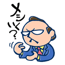 Samurai Businessman sticker #2482258