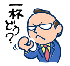 Samurai Businessman sticker #2482259