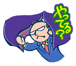 Samurai Businessman sticker #2482260
