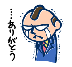 Samurai Businessman sticker #2482265