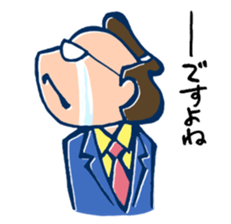 Samurai Businessman sticker #2482266