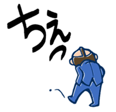 Samurai Businessman sticker #2482267