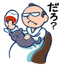 Samurai Businessman sticker #2482272