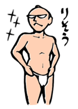 Samurai Businessman sticker #2482280