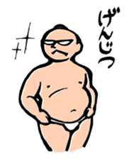 Samurai Businessman sticker #2482281