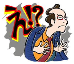 Samurai Businessman sticker #2482282