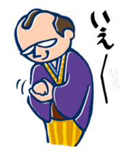 Samurai Businessman sticker #2482285