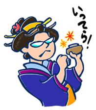 Samurai Businessman sticker #2482286