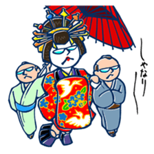 Samurai Businessman sticker #2482287