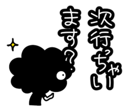 Mochel-san! sticker #2482373