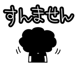 Mochel-san! sticker #2482384