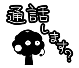 Mochel-san! sticker #2482386