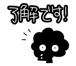 Mochel-san! sticker #2482393