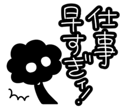 Mochel-san! sticker #2482398