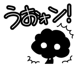 Mochel-san! sticker #2482400