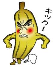 Banataro sticker #2482490