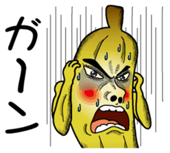 Banataro sticker #2482491