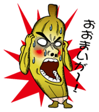 Banataro sticker #2482492