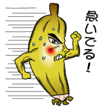 Banataro sticker #2482495