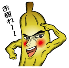 Banataro sticker #2482496