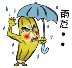 Banataro sticker #2482497