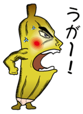 Banataro sticker #2482499