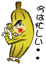 Banataro sticker #2482504