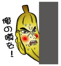 Banataro sticker #2482505