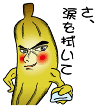 Banataro sticker #2482506