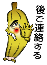 Banataro sticker #2482507