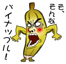 Banataro sticker #2482508