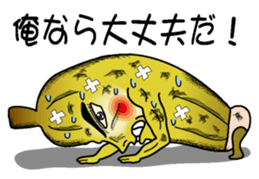 Banataro sticker #2482509