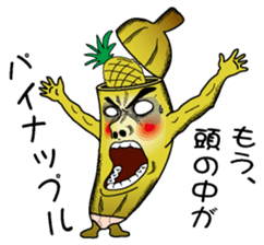 Banataro sticker #2482510